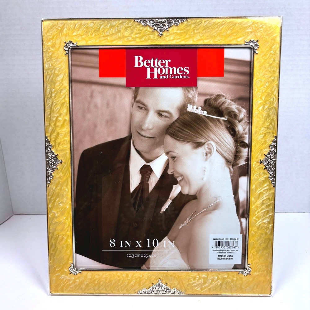 BH&G 8x10 Photo Frame Yellow Enamel Silver Filigree Ornate Hollywood Regency